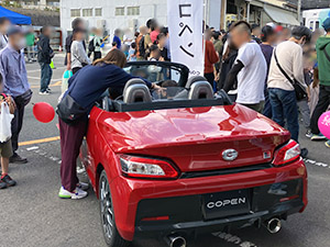 コペン展示の様子